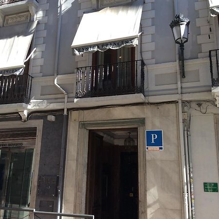 Pension Princesa Granada Buitenkant foto
