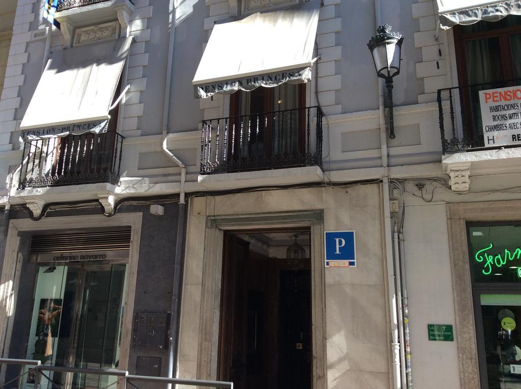 Pension Princesa Granada Buitenkant foto